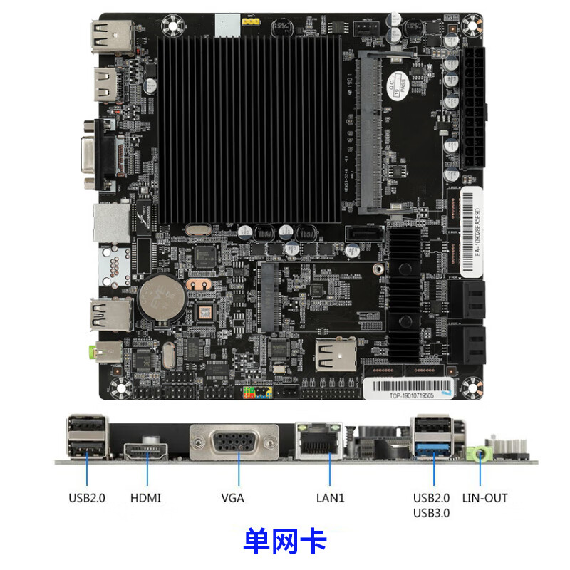 全新j1900迷你主板itx工控板 双网6串 5 nas存储 一体机lvds 军绿色