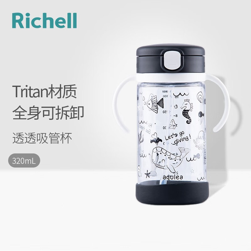 如何查京东水壶水杯最低价格|水壶水杯价格历史