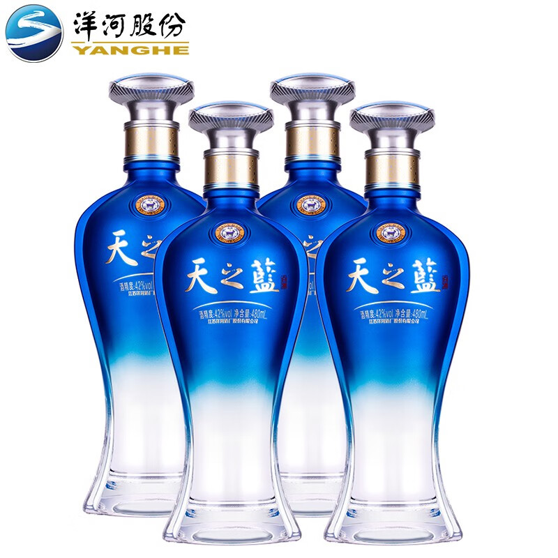 洋河天之蓝42度【新版】蓝色经典绵柔浓香白酒 送礼商务 42%vol 480ml