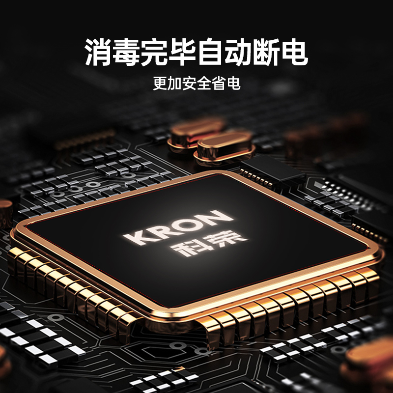 什么品牌的家用消毒柜好用？认准这5款错不了-图片5