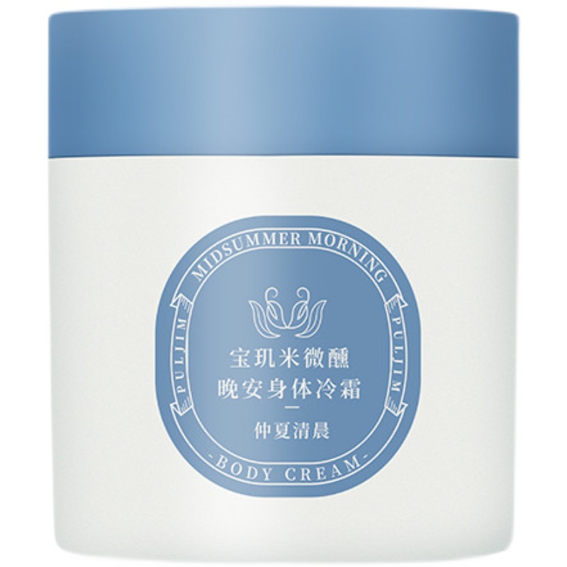 身体冷霜和身体乳哪个好用（身体冷霜和身体乳哪个好用些）