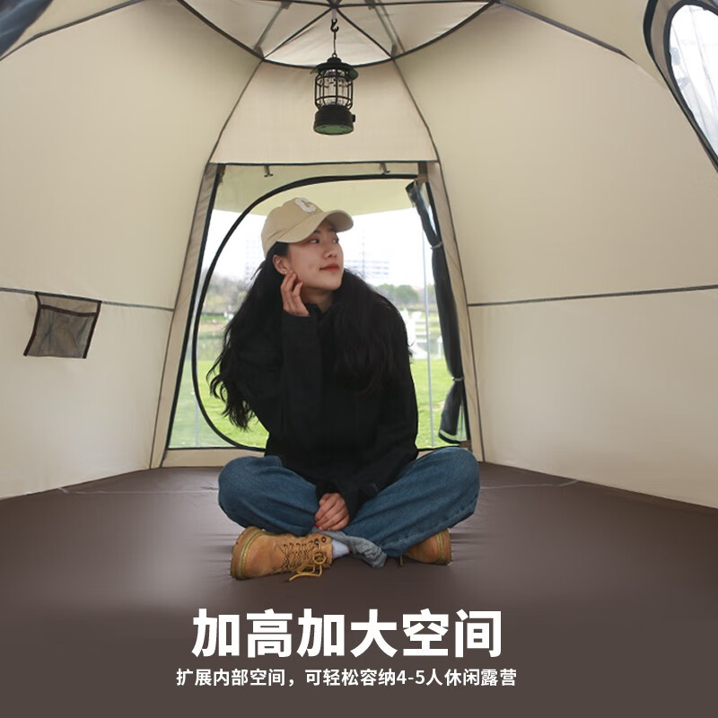 捷路普帐篷户外野营过夜折叠便携式加厚防雨露营装备全套全自动室内公园 【黑胶】超大号充气床+睡袋套餐