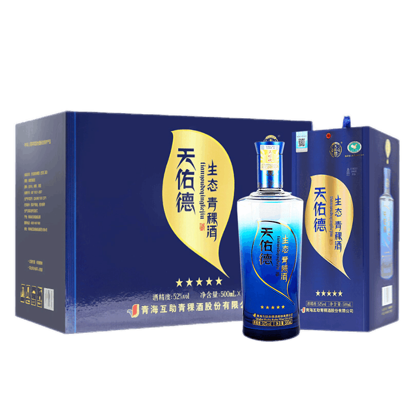 天佑德 青稞酒 五星生态 52度 清香型白酒 整箱装 500