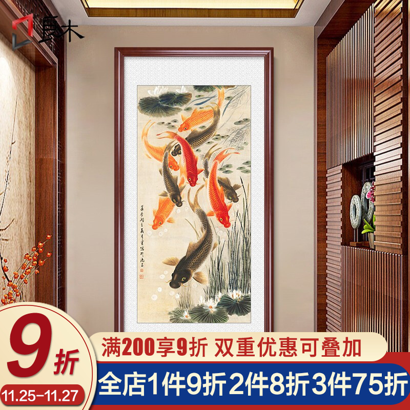 良木九鲤图竖版装饰画图片_2