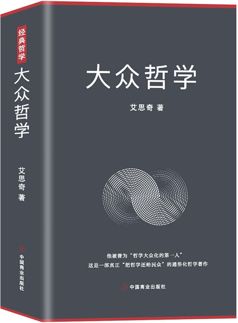 京东图书文具 2023-03-06 - 第10张  | 最新购物优惠券