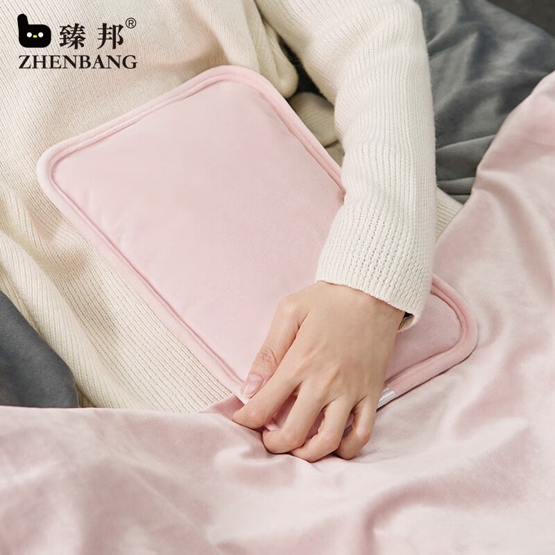 【自营同款】臻邦（ZHENBANG）热水袋暖宝宝