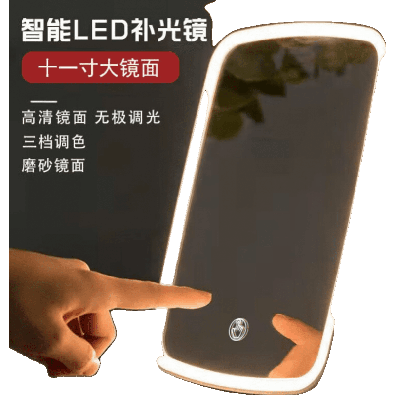 日杂小件商品历史价格查询入口|日杂小件价格比较