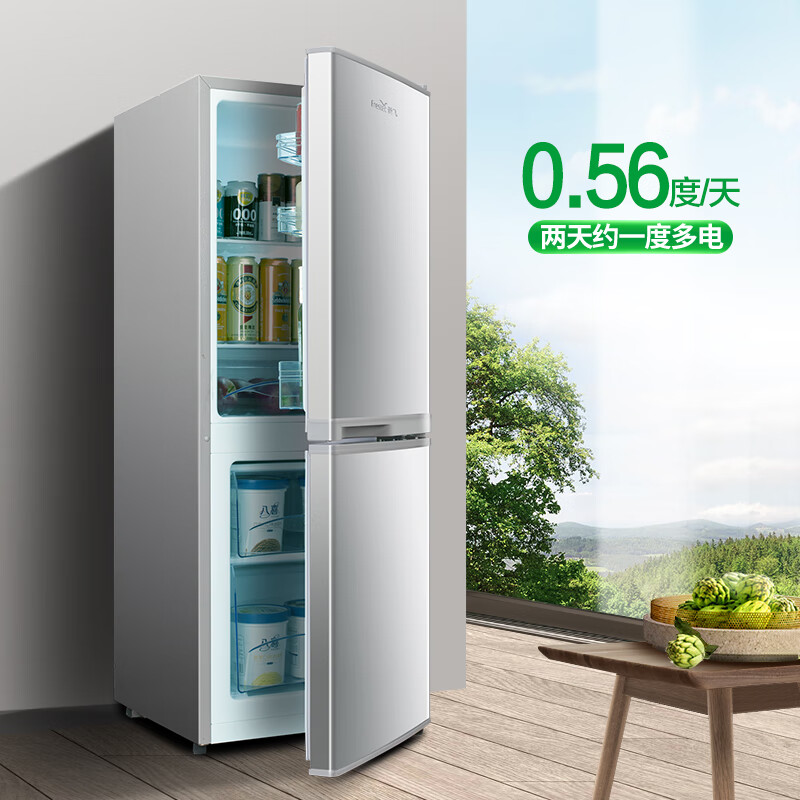 新飞 （Frestec）128升两门双门小冰箱 迷你环保 租房办公室家用冰箱 BCD-128K2AT