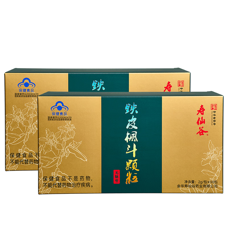 壽仙谷【藥房同款】父親節(jié) 無糖型鐵皮楓斗 石斛靈芝西洋參 強免疫禮盒 2g*90包*2盒【半年量】