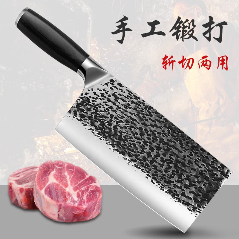 小天籁老式加厚加重锻打刀价格走势与性价比解析