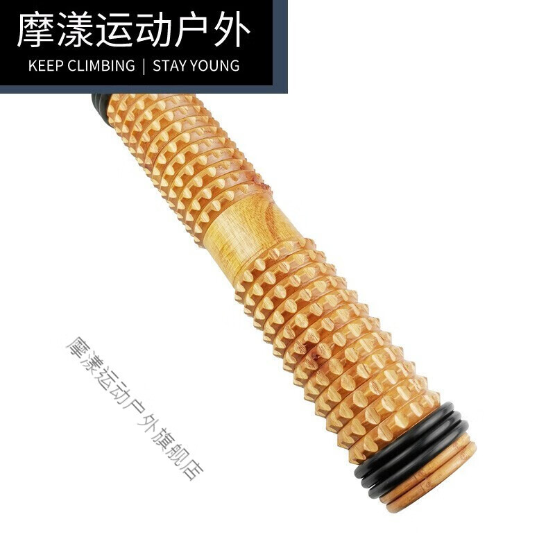 足底脚底按摩器制脚部家用经络实木脚心滚轮式静音狼牙穴位按摩棒 单脚大号【长度21CM 直径7.5CM】