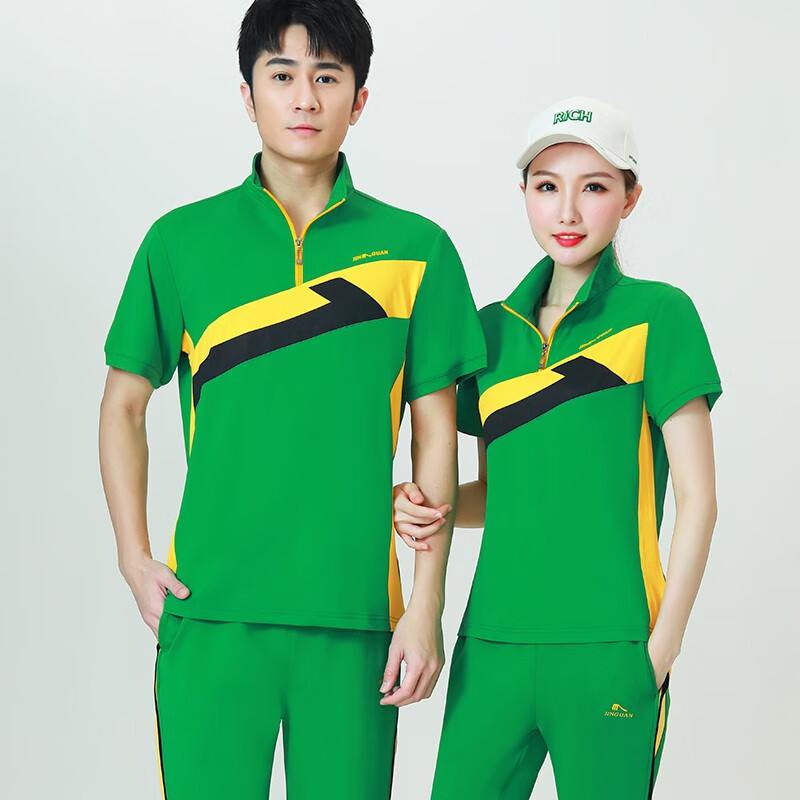 新款男女休闲情侣短袖运动健身徒步表演广场舞团体服套装 绿色套装 l