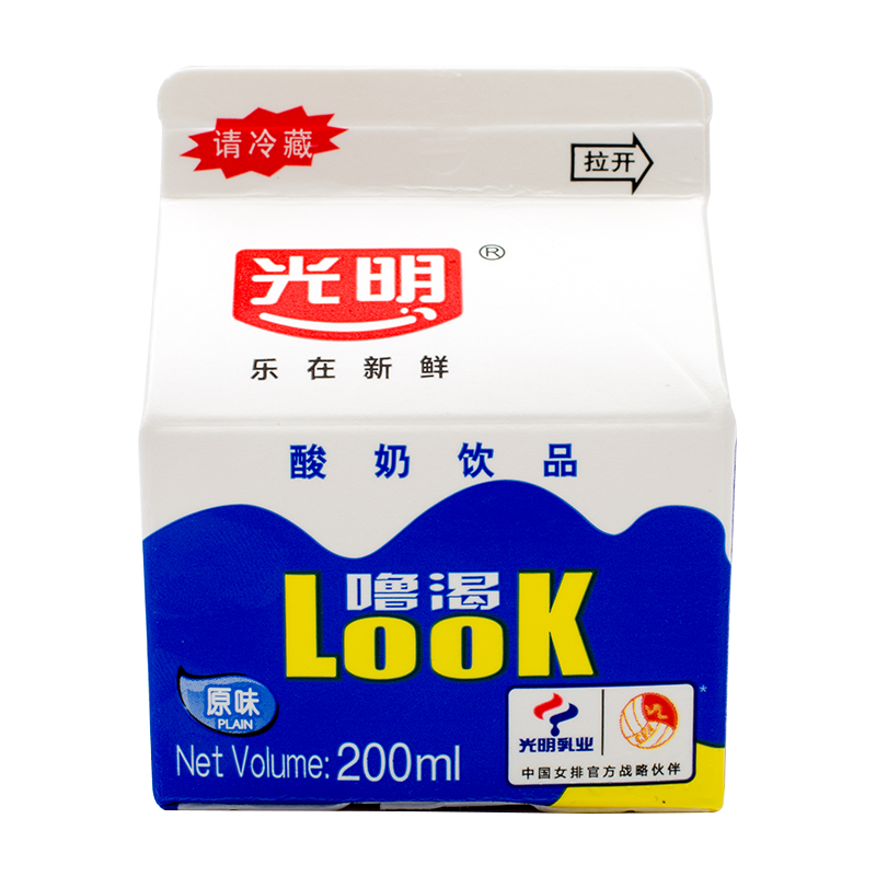 光明酸奶噜渴look儿童学生奶早餐烧烤聚会风味饮品发酵乳 光明噜渴200ml*20盒