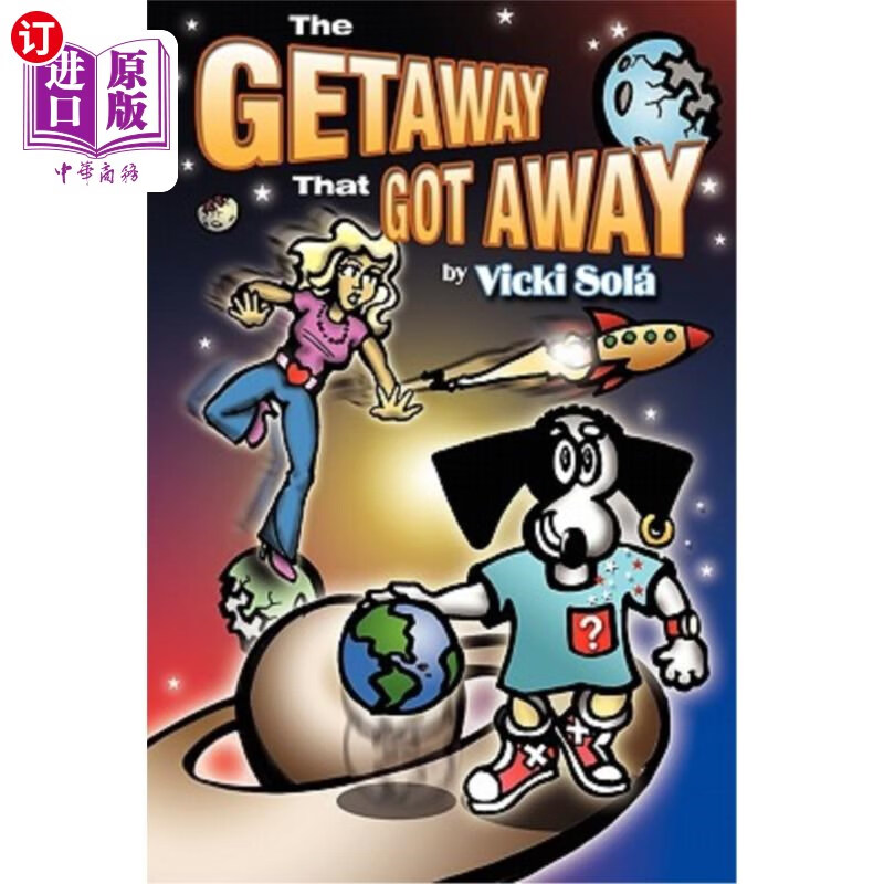 海外直订the getaway that got away 《逃跑的人