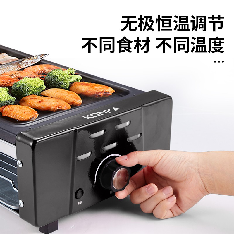 康佳KEG-W261A电烧烤炉评测超详细分析、使用心得与购买建议