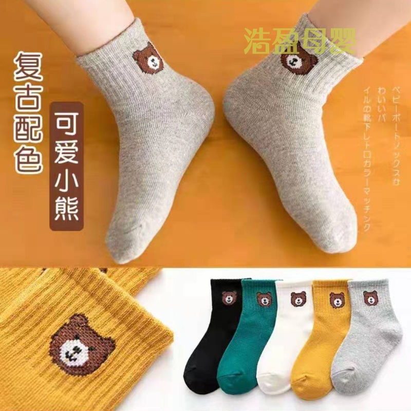 京东拼购商品 2021-01-15 - 第19张 | 最新购物优惠券 京东拼购商品 2021-01-15 - 第19张 | 最新购物优惠券