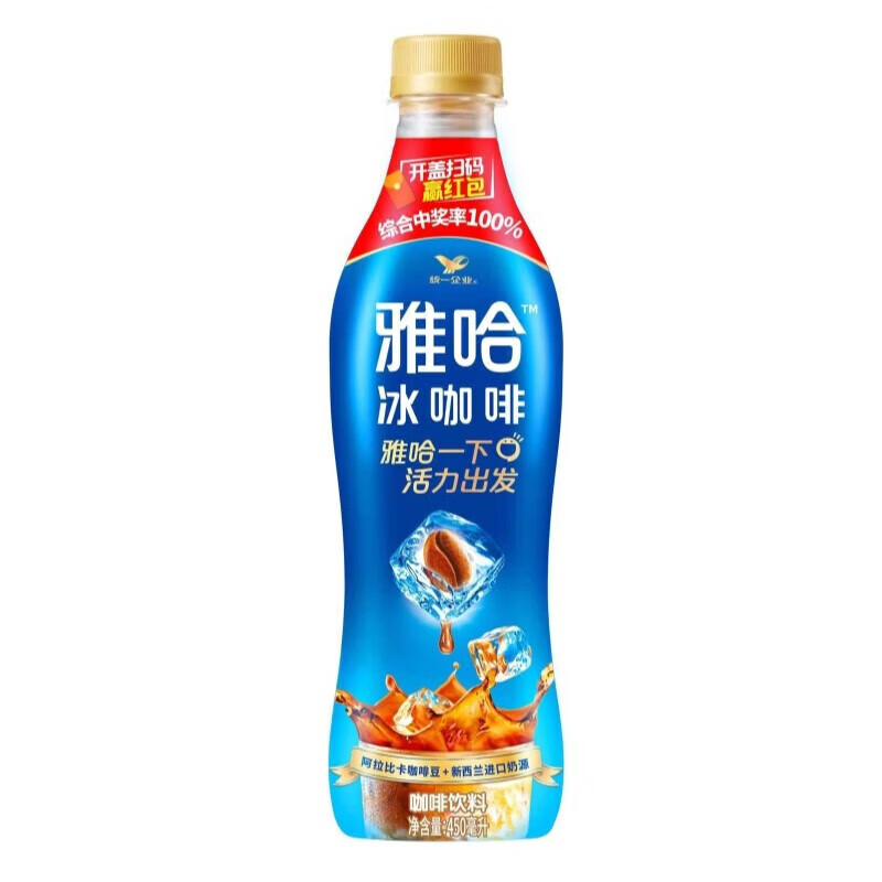 统一过年雅哈 冰咖啡 450ml/瓶 冰咖啡450ml*15瓶