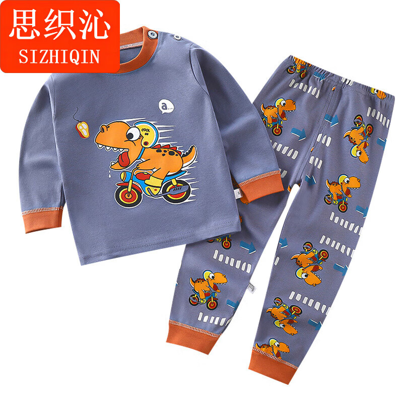 思织沁【精选】儿童秋衣秋裤套装男童女童长袖长裤两件套男女宝宝保暖衣 P10-气球猫 73