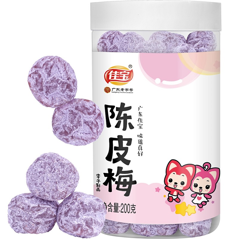 佳宝蜜饯果干休闲零食梅子网红零食橙味阿狸陈皮梅200g