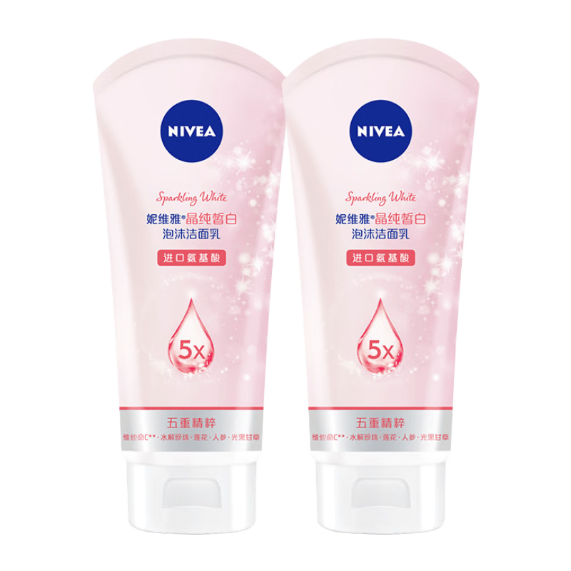 妮维雅（NIVEA）温和滋润洗面奶晶纯焕亮泡沫洁面乳150g双支套装