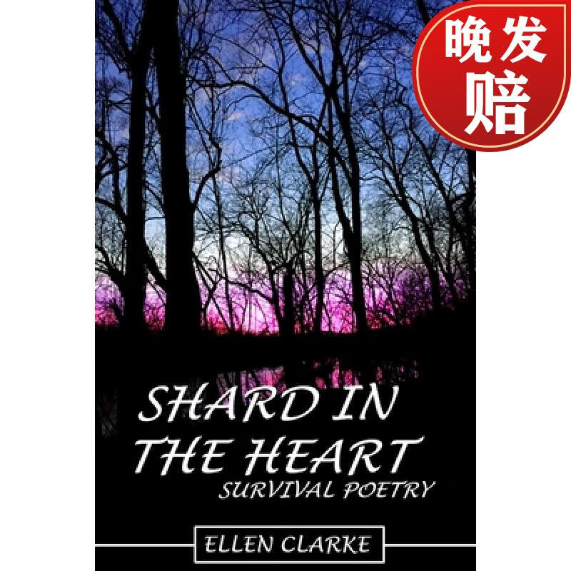 【4周达】shard in the heart: survival poetry