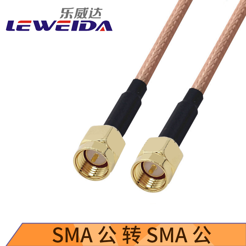 头转接线连接线天线延长线rf射频线公对母弯头接头316线 sma公转sma公