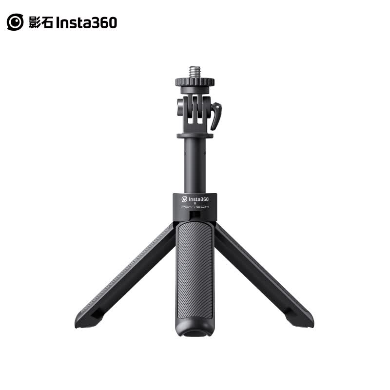 影石Insta360 迷你脚架自拍杆高性价比高么？