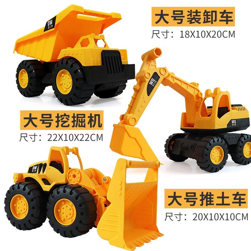 京东母婴玩具 2020-08-14 - 第28张 | 最新购物优惠券 京东母婴玩具 2020-08-14 - 第28张 | 最新购物优惠券