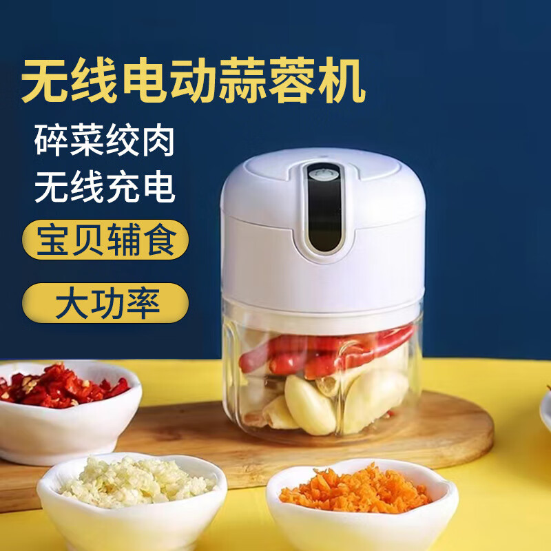 粉碎器哪个品牌的性价比高(粉碎器排名前十)