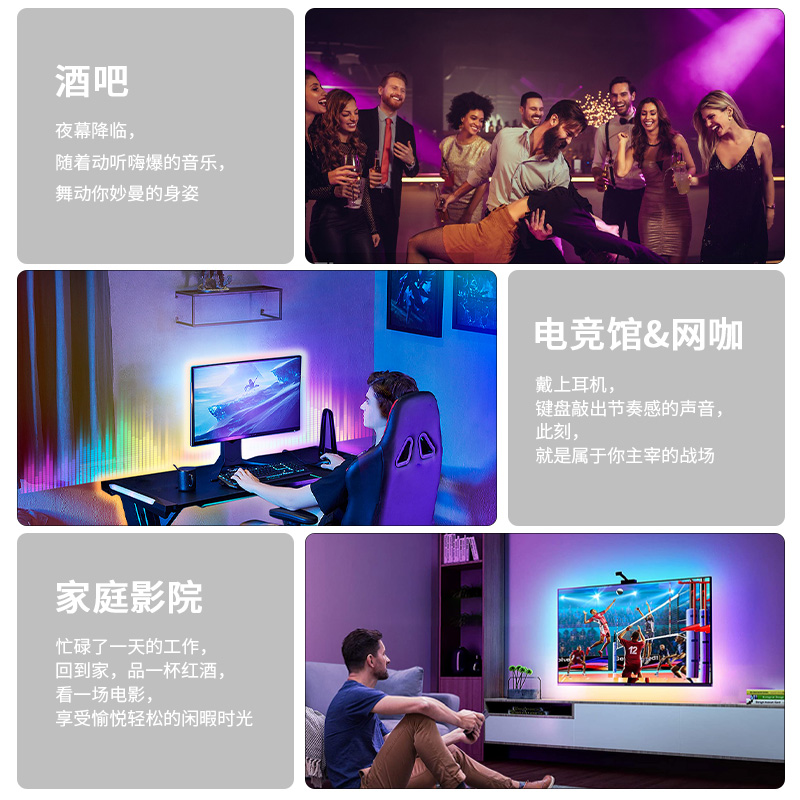 水母云（JELLYFISH TUR）鸿蒙智联音乐律动LED智能灯带电竞客厅吊顶电视背景墙RGB氛围灯条 2米延长包【不含电源与控制器，搭配套装使用】 支持HUAWEI HiLink，智能版，灯带电压24V