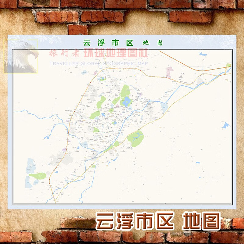 超大巨幅 云浮市区地图墙贴定做 城市城区海报2023新版装饰画芯 云浮市区地图 防水化纤油画布105*140（较大、推荐）单幅张贴