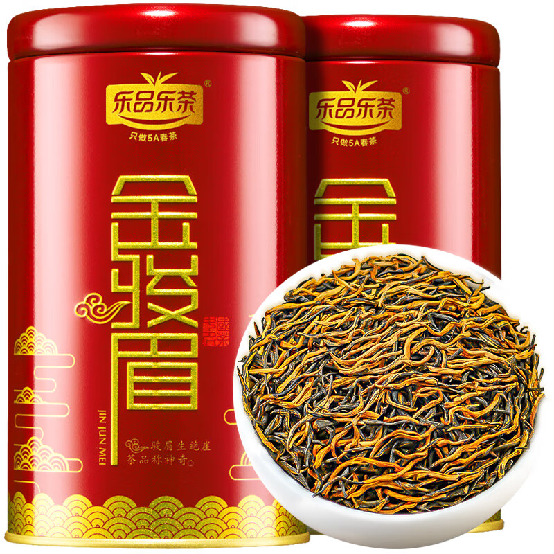 乐品乐茶金骏眉茶叶红茶 特级新茶正宗武夷山特级蜜香型礼盒装共250g怎么看?