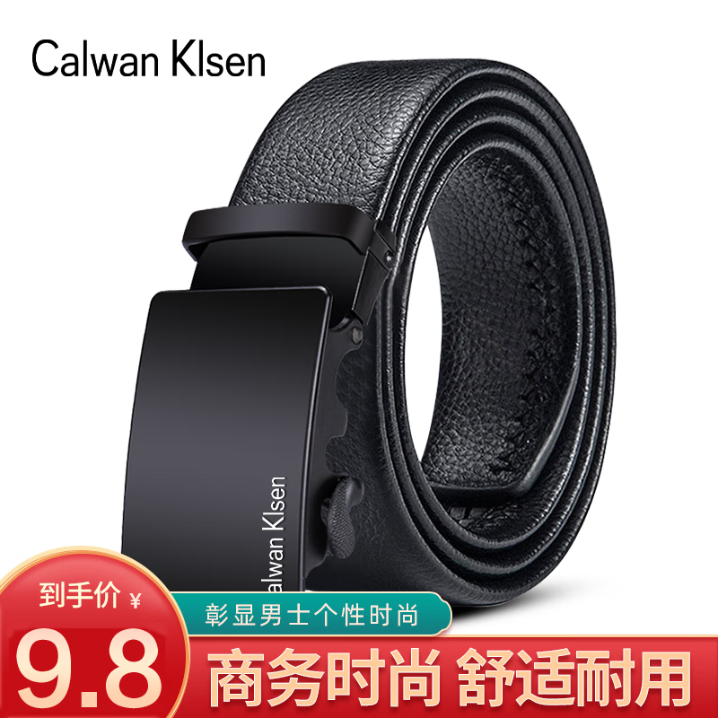 京东视频商品 2023-09-22 - 第12张  | 最新购物优惠券
