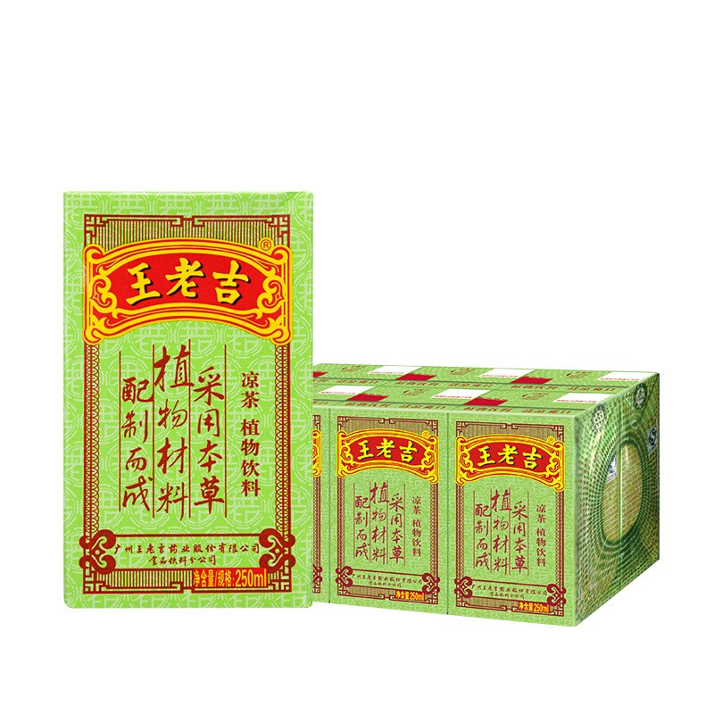 王老吉 凉茶植物饮料绿盒装清凉茶饮料250ml 王老吉250ml*6盒装