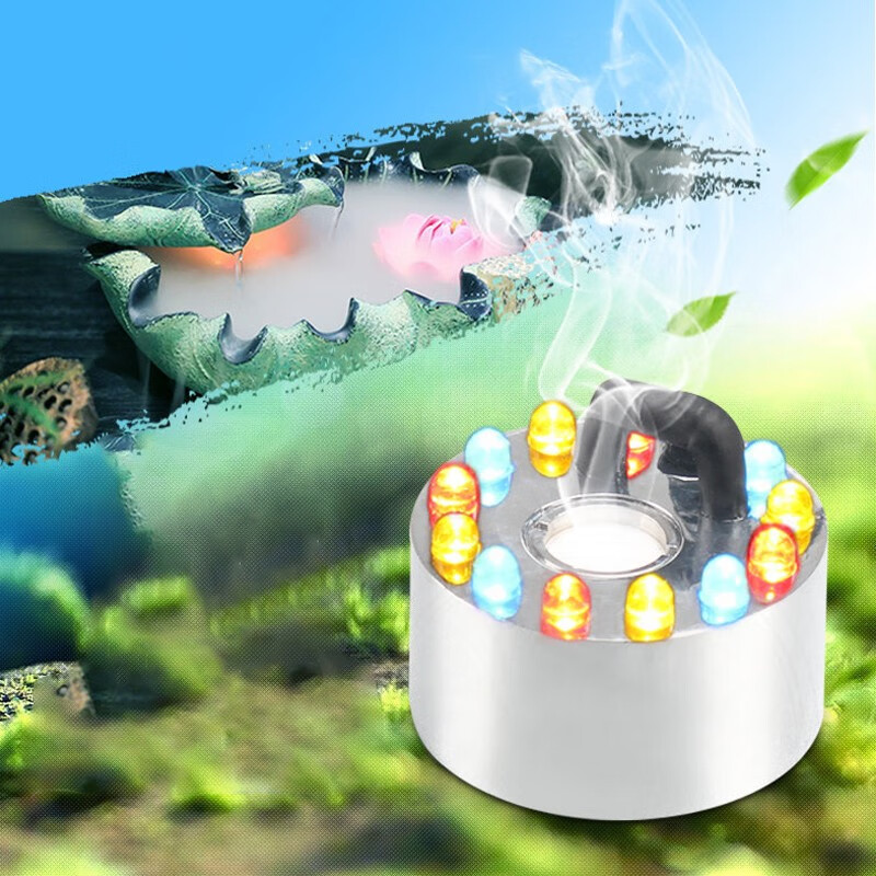 松宝SOBO 鱼缸雾化器M-12L 假山造景雾化器 水池喷雾器 流水喷泉盆景水景雾化器 带七彩LED