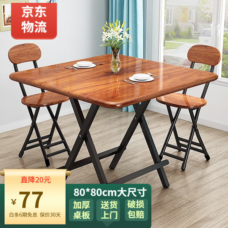 亲测入坑【古雷诺斯餐桌】用后一周真实反馈质量很差吗