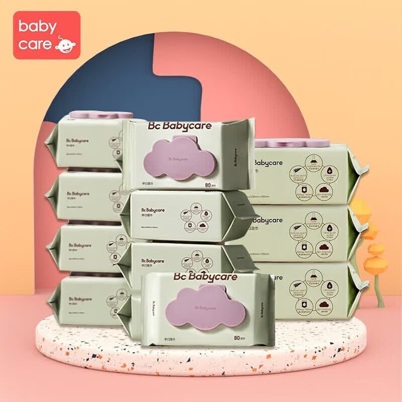 bc babycare湿巾婴儿紫盖湿巾bbc湿纸巾儿童厚湿巾宝宝手口湿巾纸 婴儿湿巾 80抽6包(紫盖)属于什么档次？