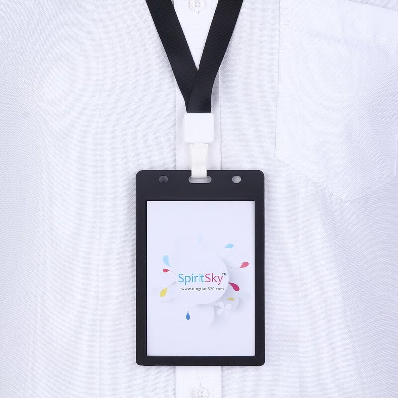 a7塑料翻盖工作证件卡套带挂绳定制印字logo厂牌工牌胸牌胸卡吊牌校园