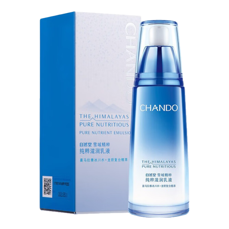 ڲȻãCHANDO Һ ˮʪʪ黤ƷŮױƷ ѩ޻ʪ120m 57.99Ԫ