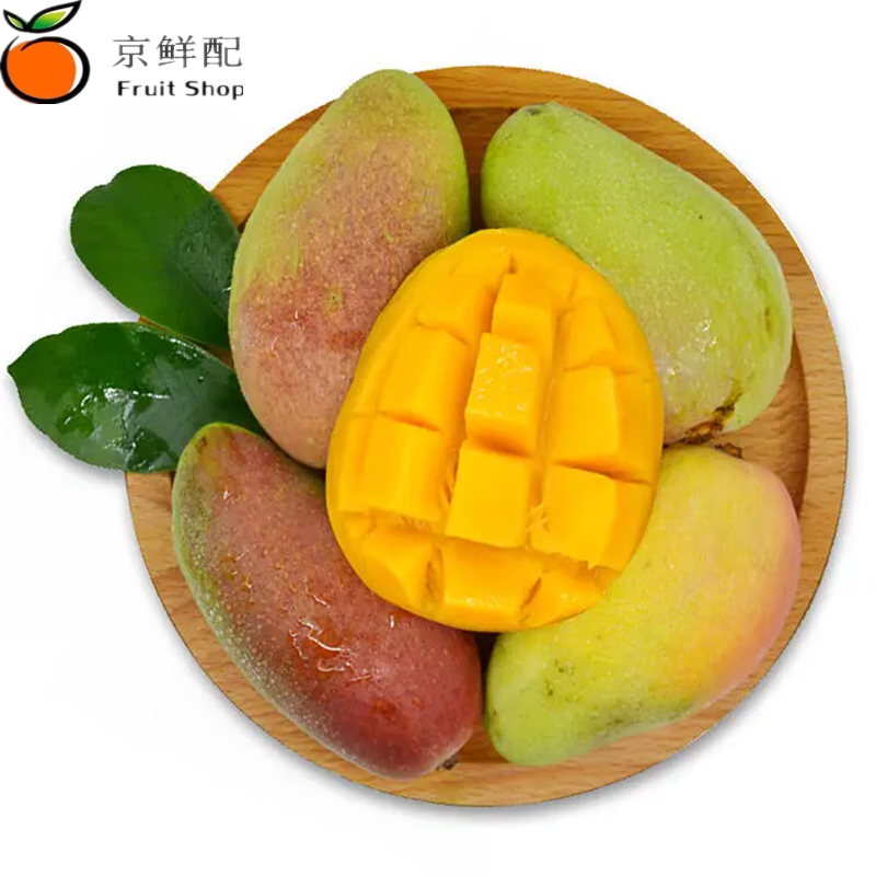 芒果历史价格是多少|芒果价格比较