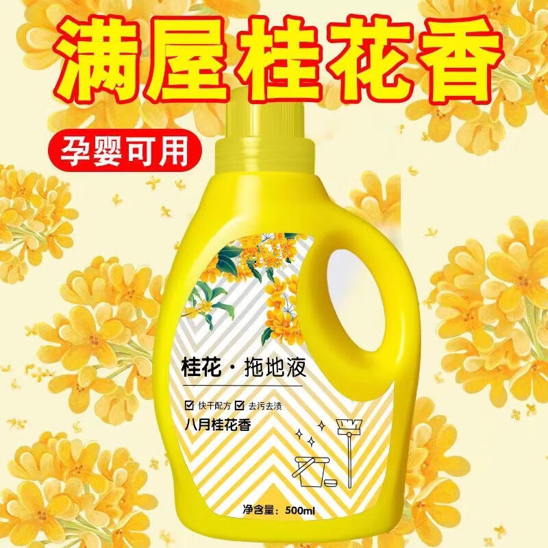 京东家具日用 2023-08-23 - 第29张 | 最新购物优惠券 京东家具日用 2023-08-23 - 第29张 | 最新购物优惠券