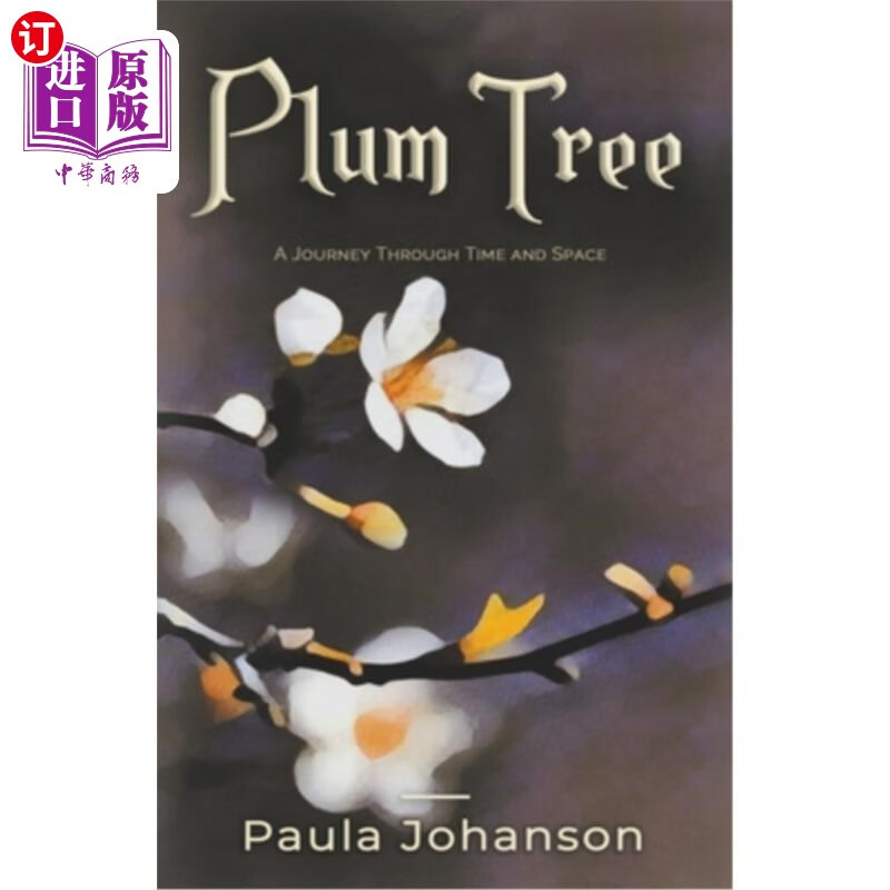 海外直订plum tree 李树