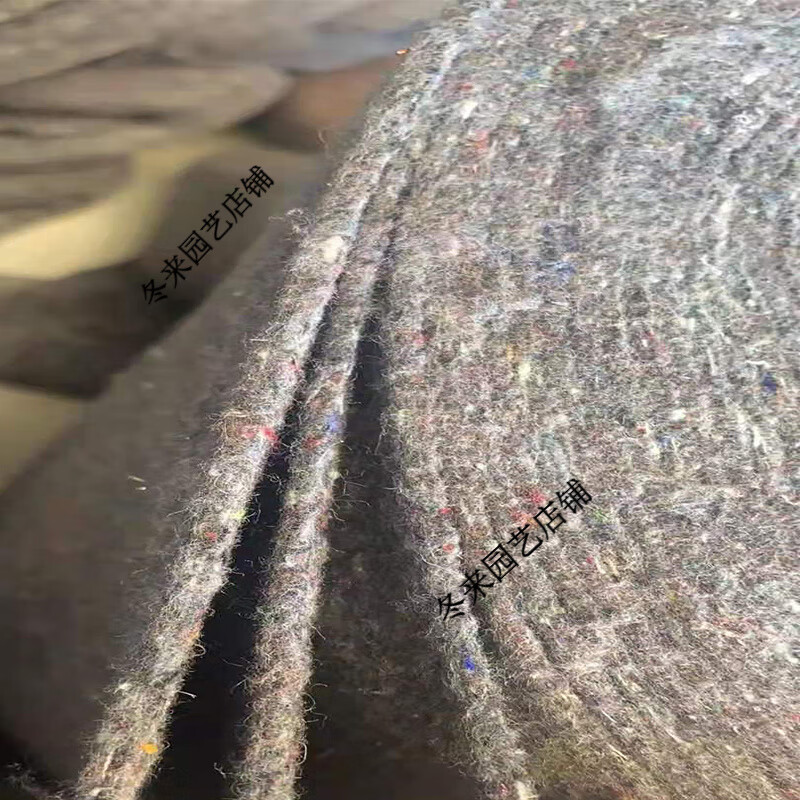 土工布工程布混凝土养护保温棉园艺大棚保温毯毛毡黑心棉养护加厚 200g  2米宽40米长