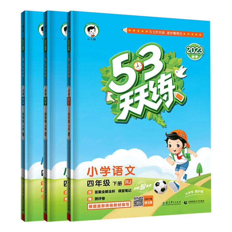 追寻前沿,探索市场:价格走势分析