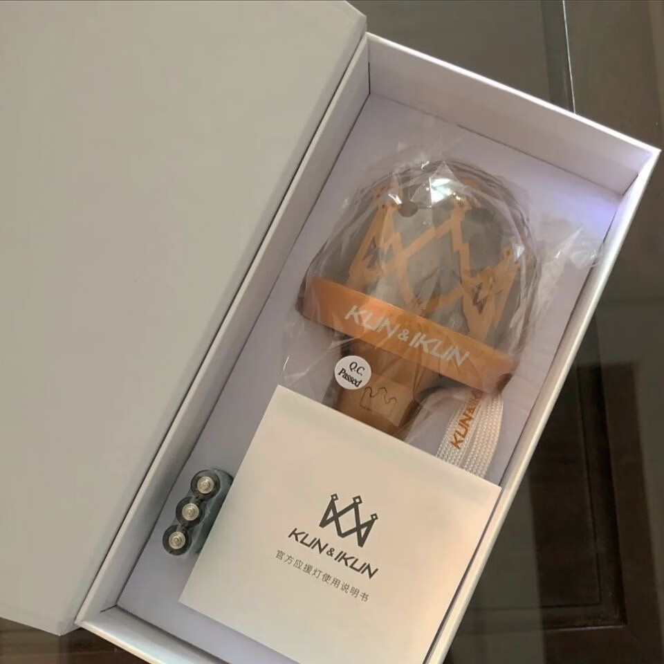 霜魄蔡徐坤应援棒nine percent官方限量应援灯现货 蔡徐坤应援棒