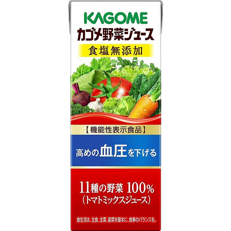 可果美（KAGOME）【日本直郵】kagome可果美 野菜生活 復合果蔬汁 蔬菜汁 水果汁飲 蔬菜汁調節血壓 200mL*24瓶