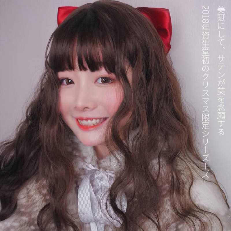 日系动漫cosplay发型 软妹浅金色发套 主播化妆假发女 修脸长卷发 深
