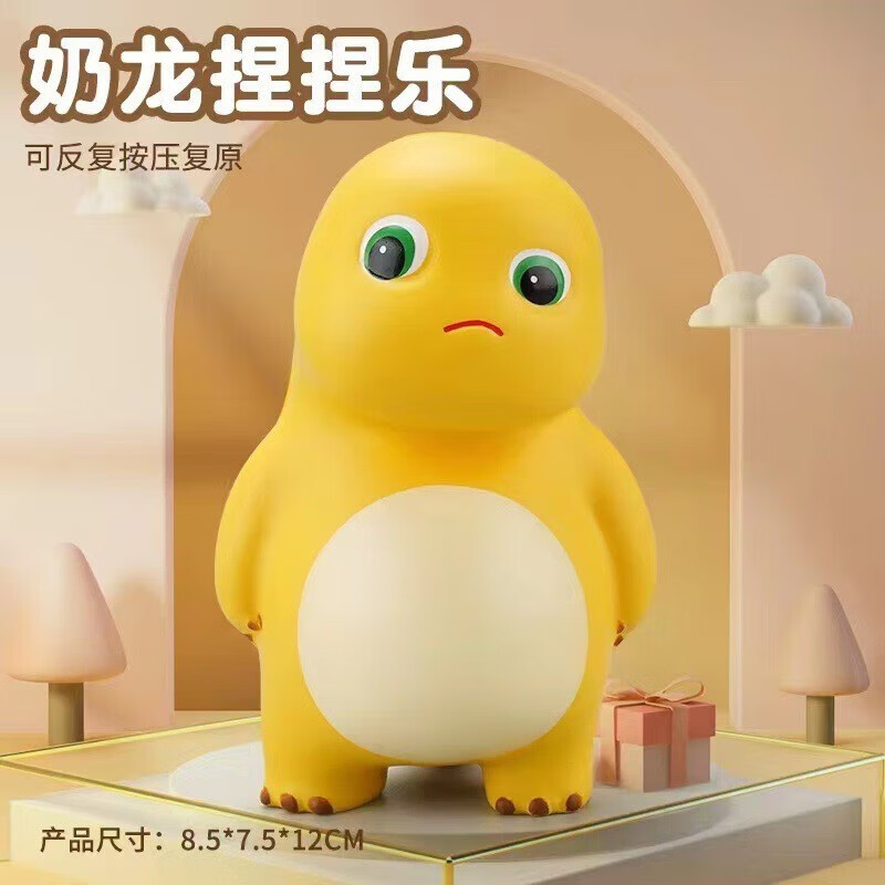 京东新品首发 2023-07-04 - 第22张  | 最新购物优惠券