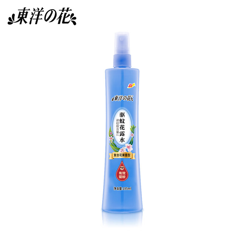 京东花露水价格曲线软件|花露水价格历史