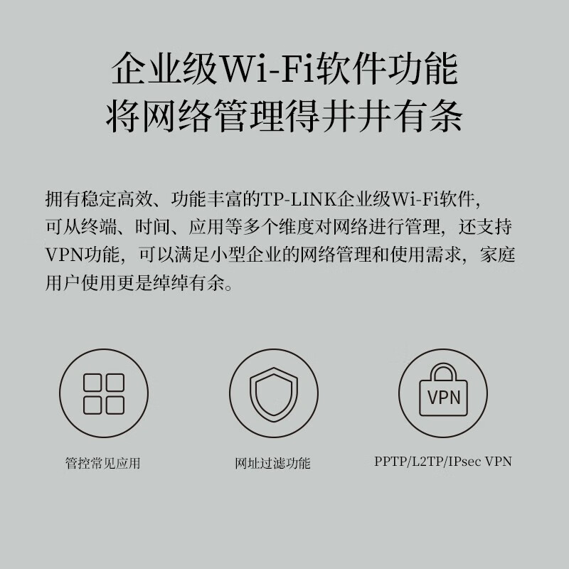 TP-LINKTPLINKAX11000M三频Super10G口万兆WiFi6路由器评测性价比高吗？深度剖析功能区别！